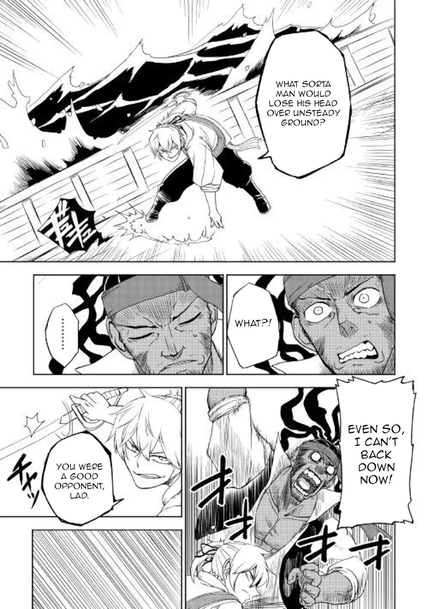Isekai Tensei Soudouki Mangakakalot X Chapter 38 Page 23