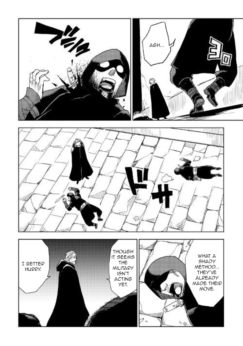Isekai Tensei Soudouki Mangakakalot X Chapter 39 Page 16