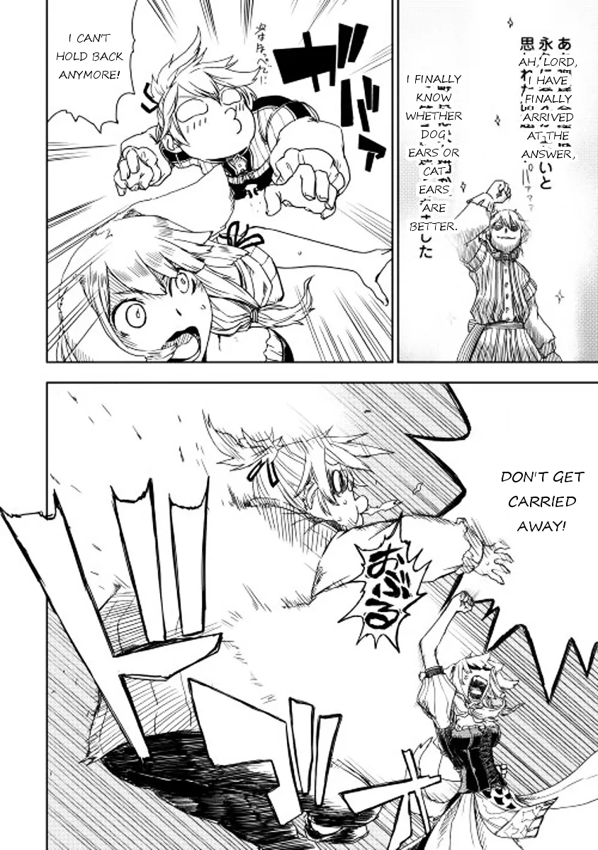 Isekai Tensei Soudouki Mangakakalot X Chapter 3.1 Page 16