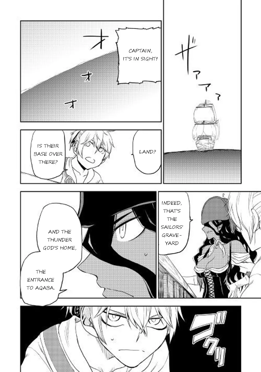 Isekai Tensei Soudouki Mangakakalot X Chapter 33 Page 20