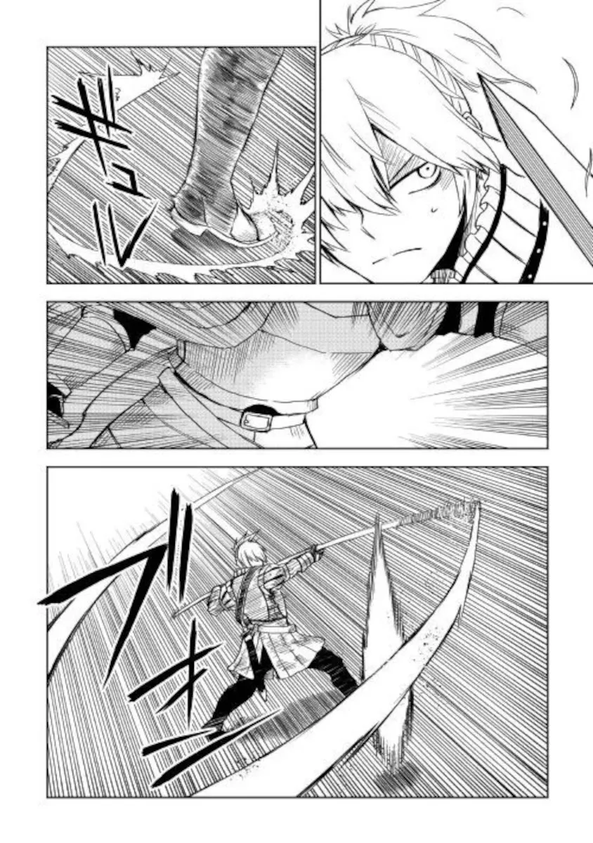 Isekai Tensei Soudouki Mangakakalot X Chapter 65 Page 10