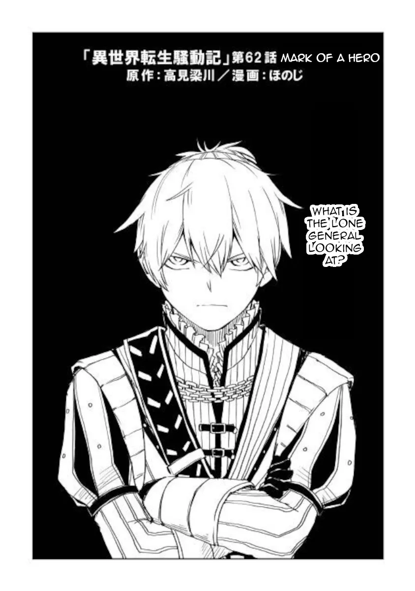 Isekai Tensei Soudouki Mangakakalot X Chapter 62 Page 1