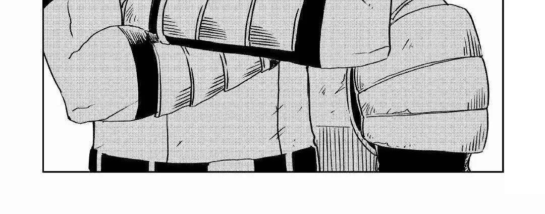 Isekai Tensei Soudouki Mangakakalot X Chapter 74 Page 2