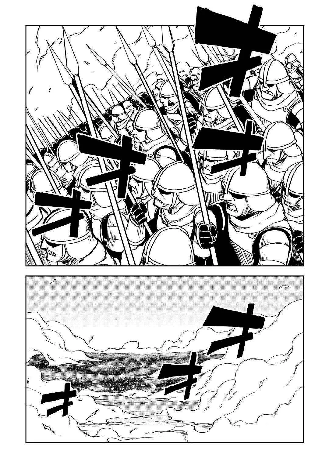 Isekai Tensei Soudouki Mangakakalot X Chapter 75 Page 23