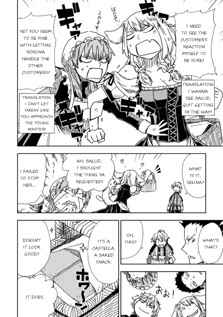 Isekai Tensei Soudouki Mangakakalot X Chapter 7 Page 16