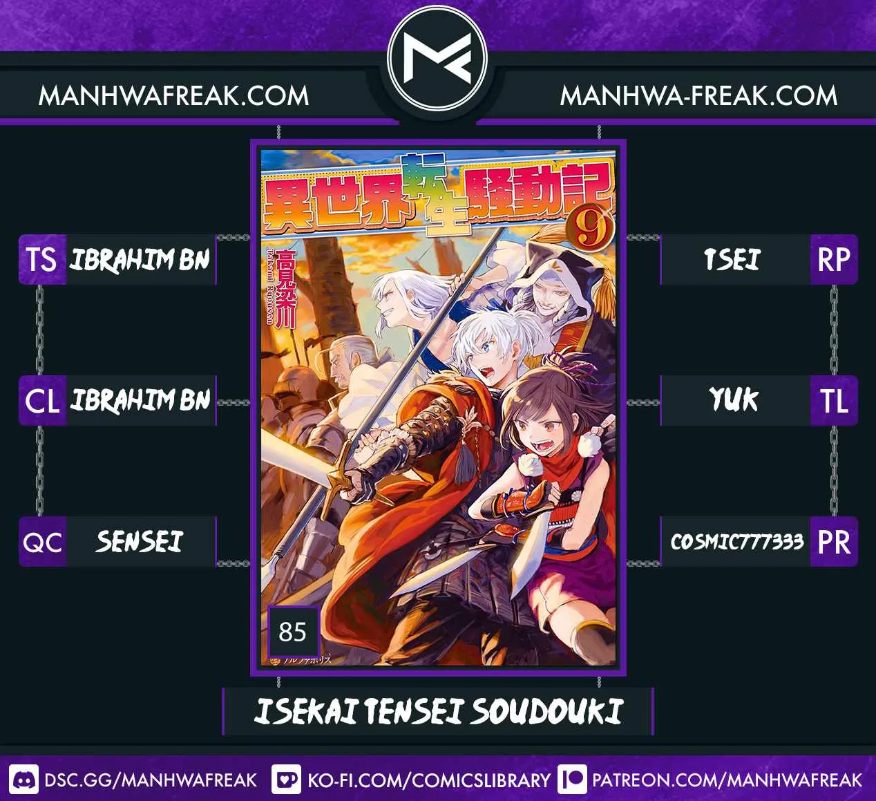 Isekai Tensei Soudouki Mangakakalot X Chapter 85 Page 2