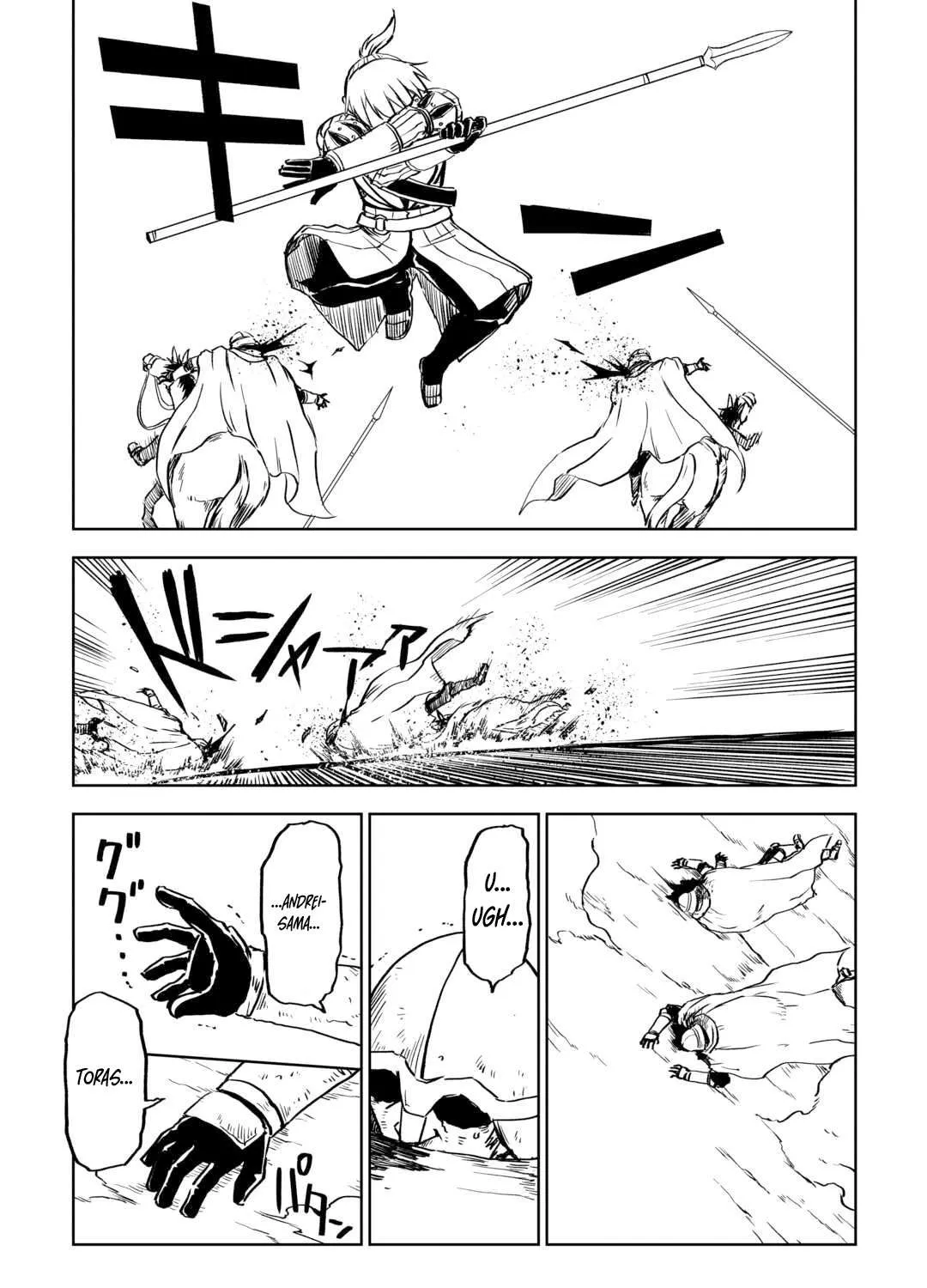 Isekai Tensei Soudouki Mangakakalot X Chapter 87.1 Page 14