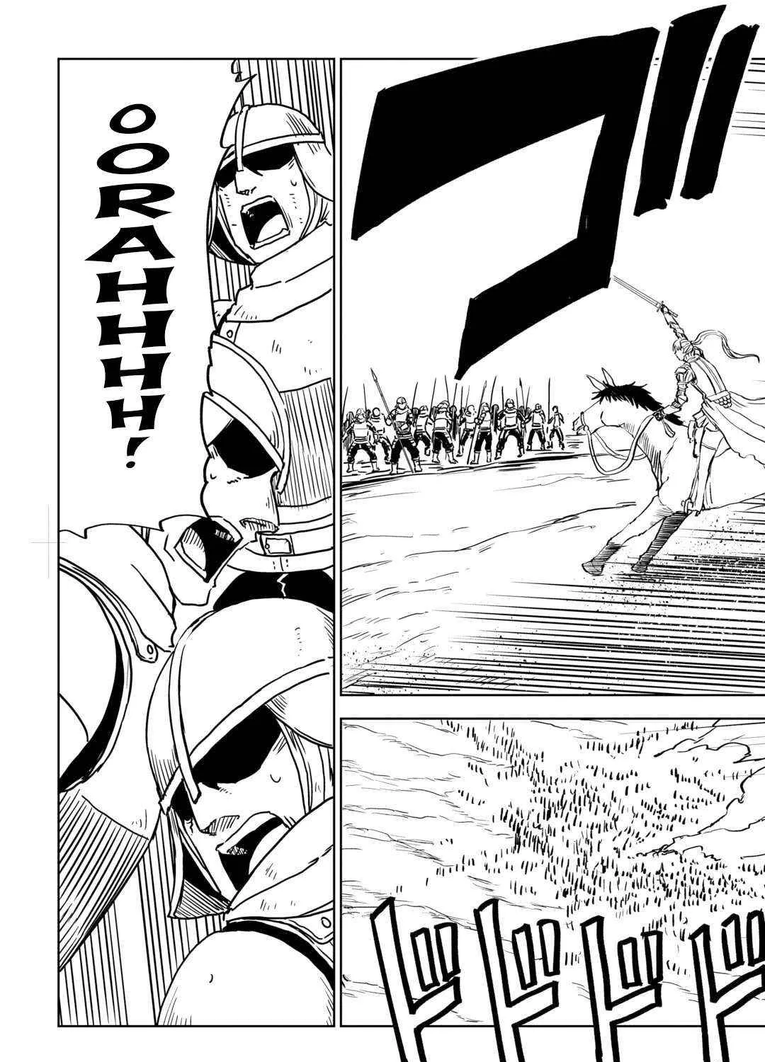 Isekai Tensei Soudouki Mangakakalot X Chapter 87.1 Page 6
