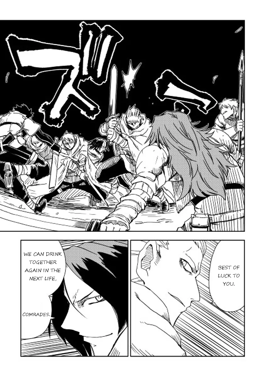 Isekai Tensei Soudouki Mangakakalot X Chapter 8 Page 11
