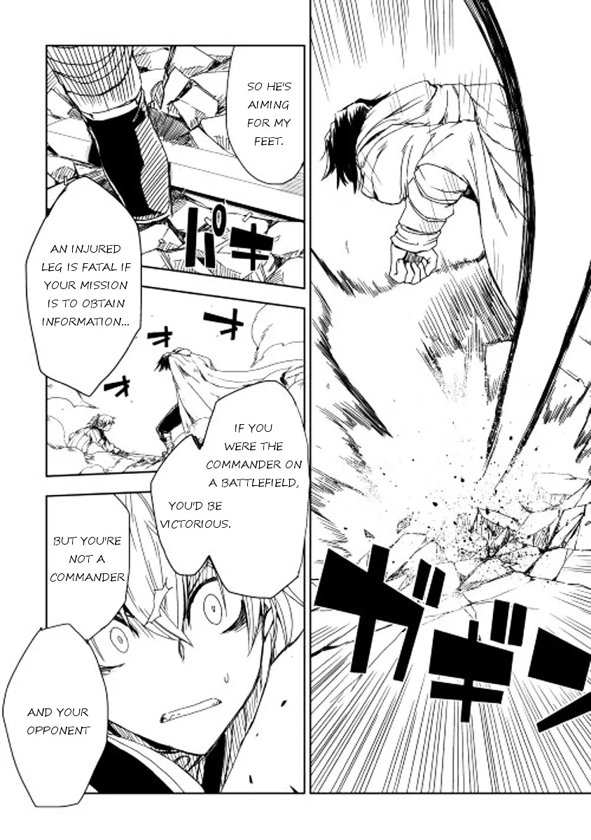 Isekai Tensei Soudouki Mangakakalot X Chapter 8 Page 17