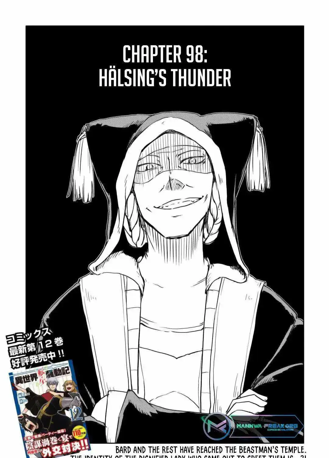 Isekai Tensei Soudouki Mangakakalot X Chapter 98 Page 2