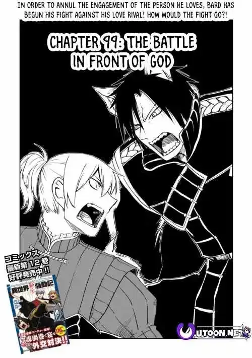 Isekai Tensei Soudouki Mangakakalot X Chapter 99 Page 3