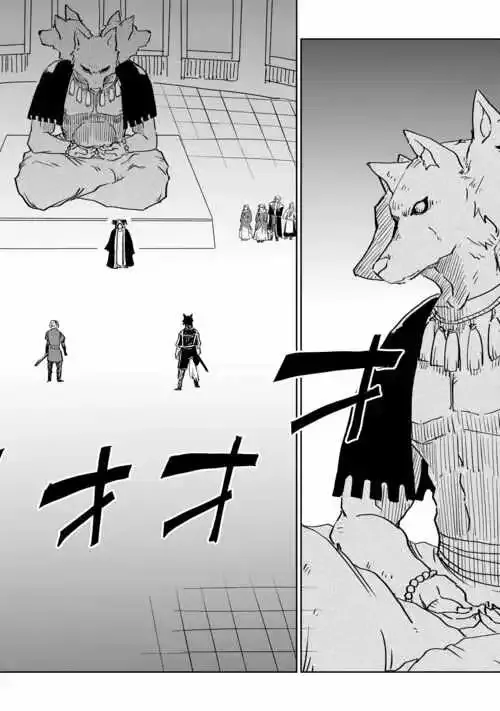 Isekai Tensei Soudouki Mangakakalot X Chapter 99 Page 4