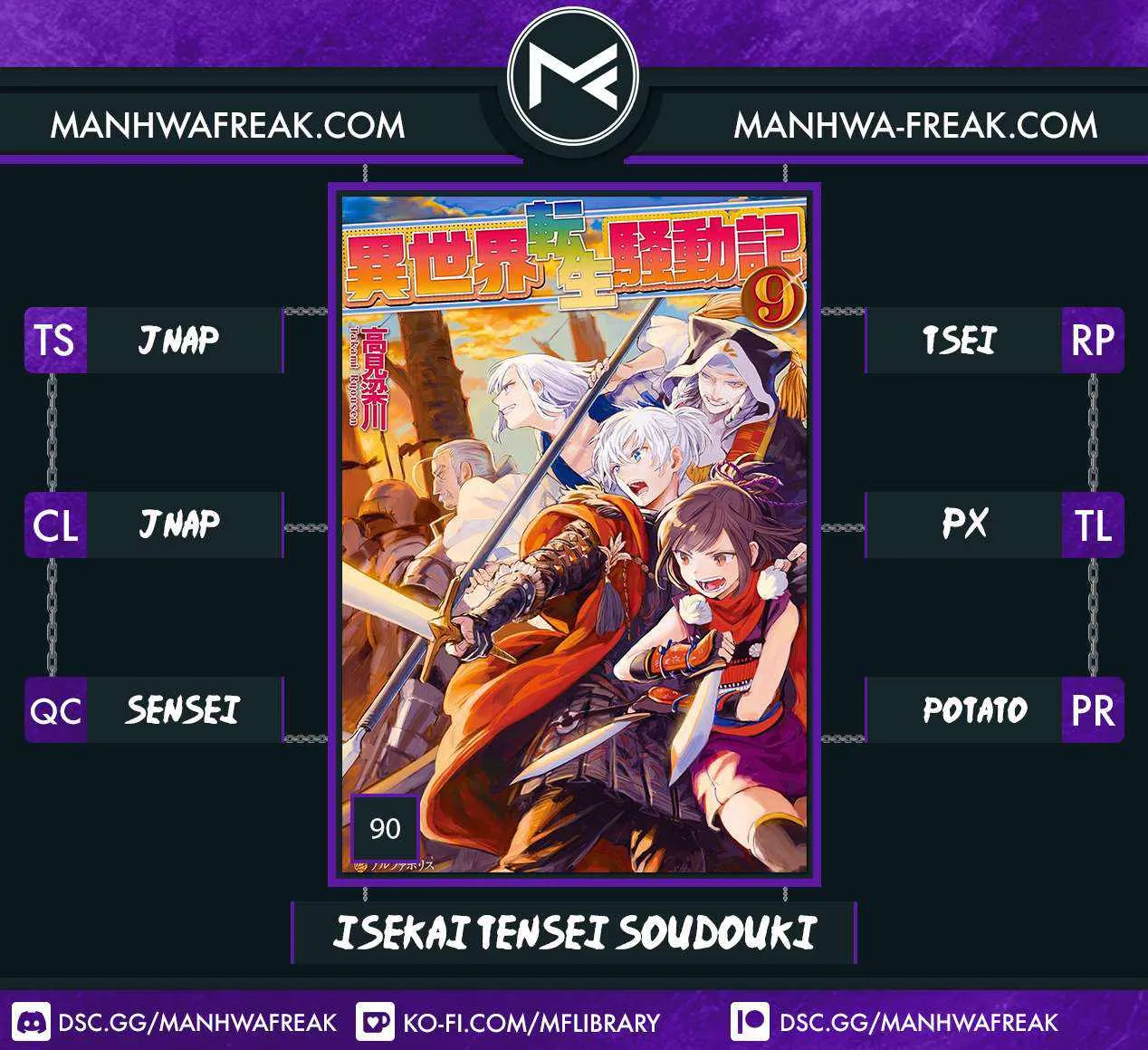 Isekai Tensei Soudouki Mangakakalot X Chapter 90 Page 1