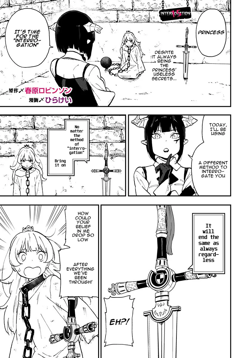 It's Time For "Interrogation," Princess! Mangakakalot X Chapter 15 Page 1