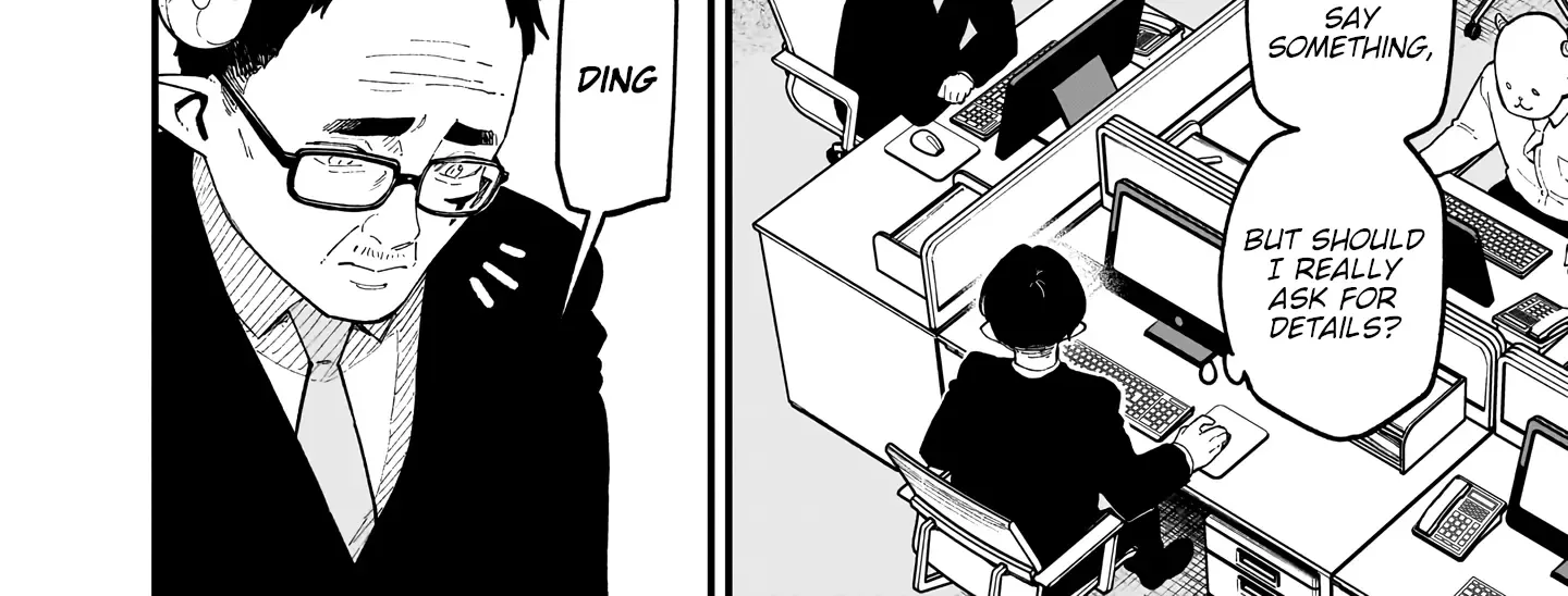 It's Time For "Interrogation," Princess! Mangakakalot X Chapter 222.5 Page 8