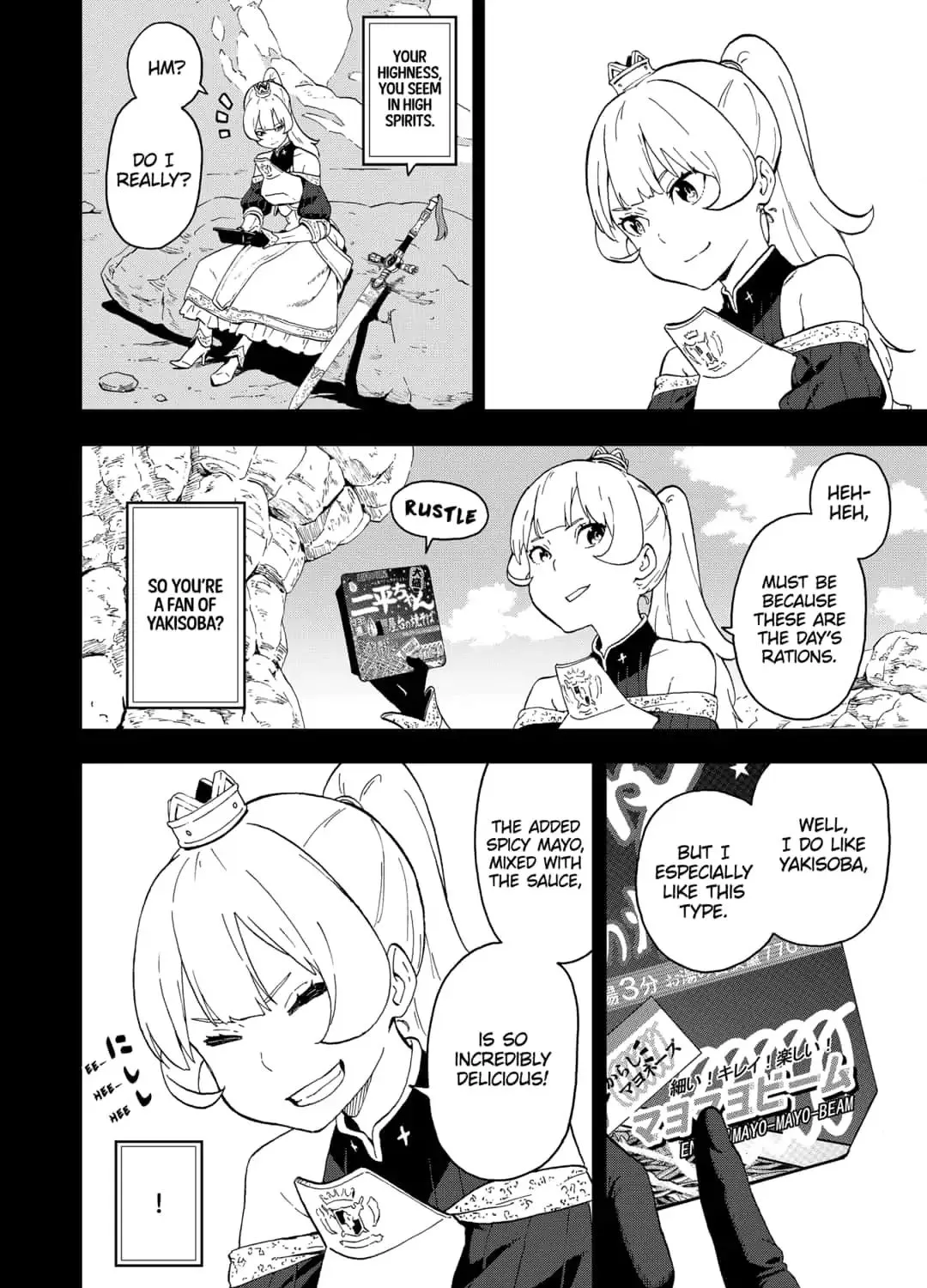 It's Time For "Interrogation," Princess! Mangakakalot X Chapter 23 Page 3