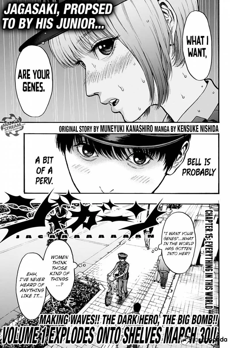 Jagaaaaaan Mangakakalot X Chapter 15 Page 1