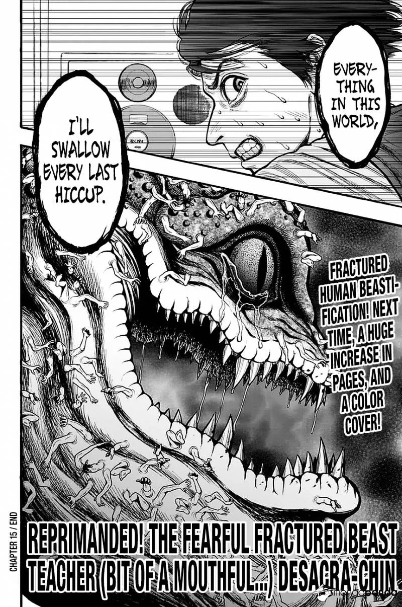 Jagaaaaaan Mangakakalot X Chapter 15 Page 17