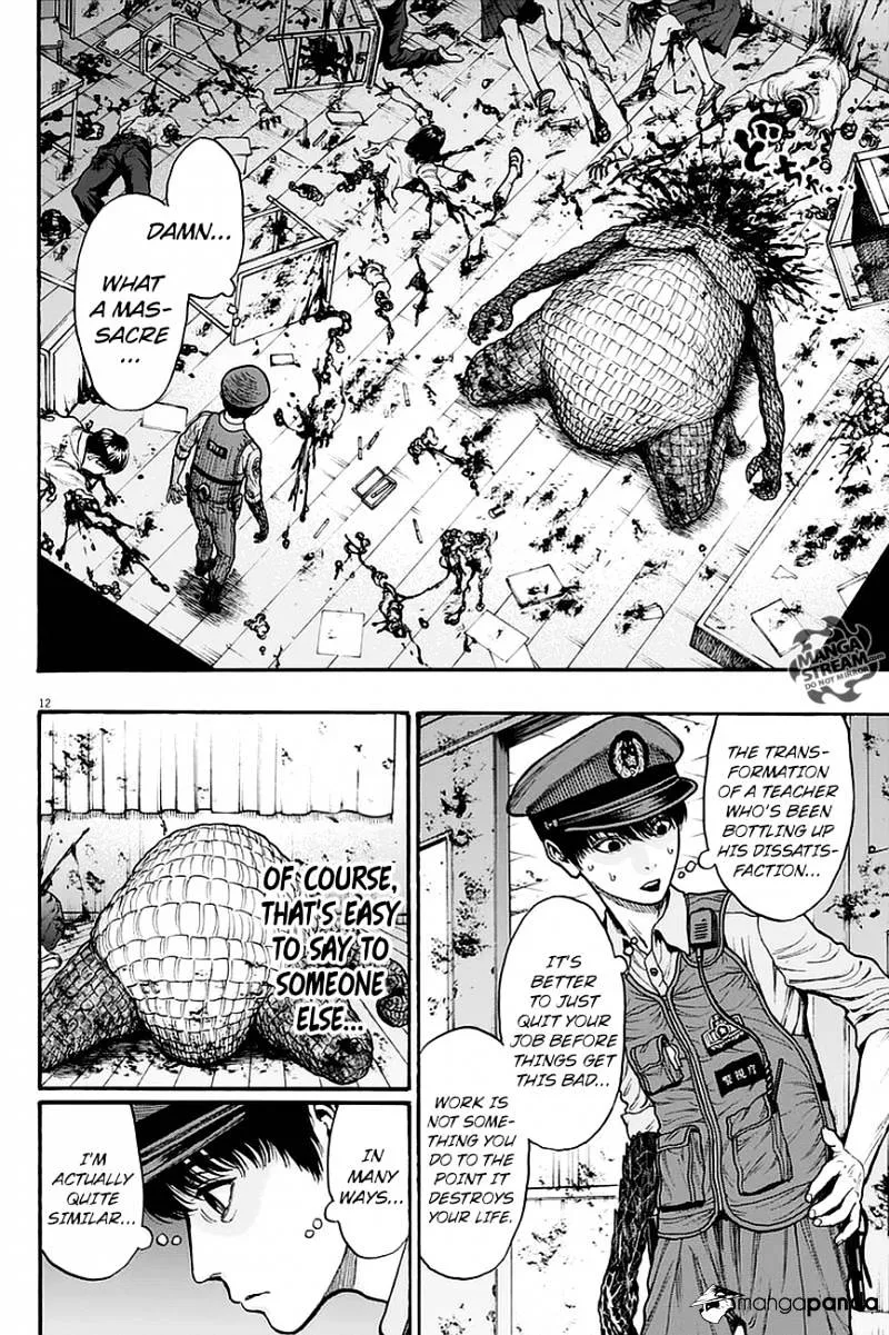 Jagaaaaaan Mangakakalot X Chapter 15 Page 12