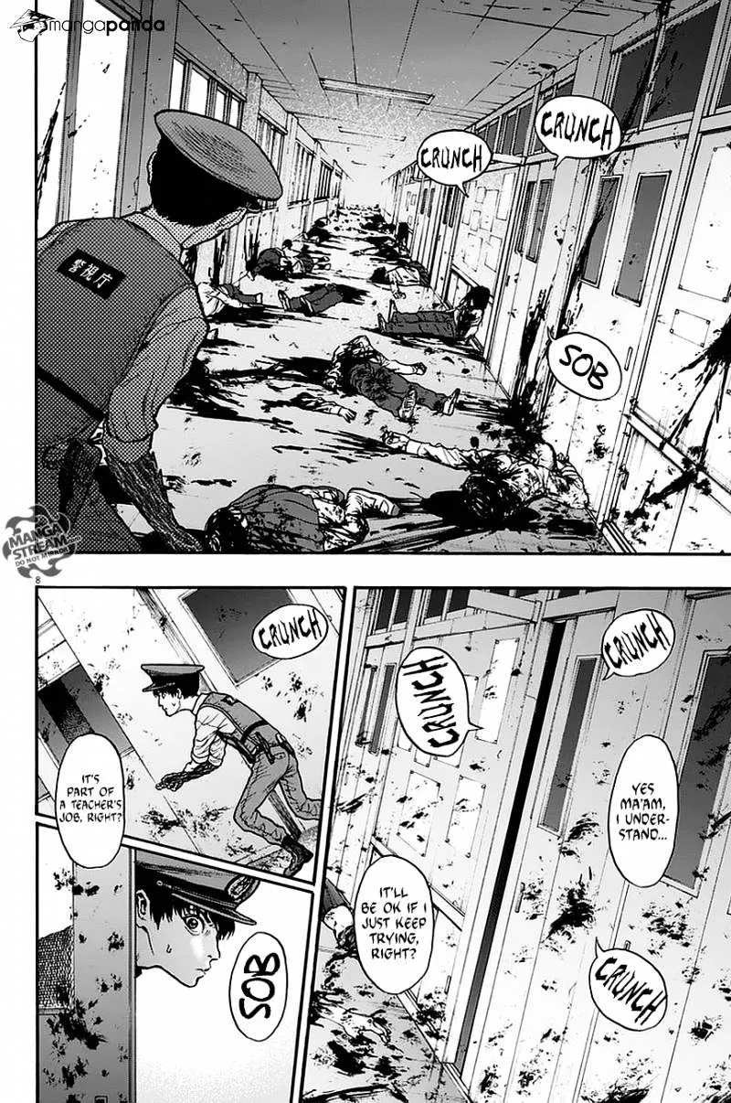 Jagaaaaaan Mangakakalot X Chapter 15 Page 8