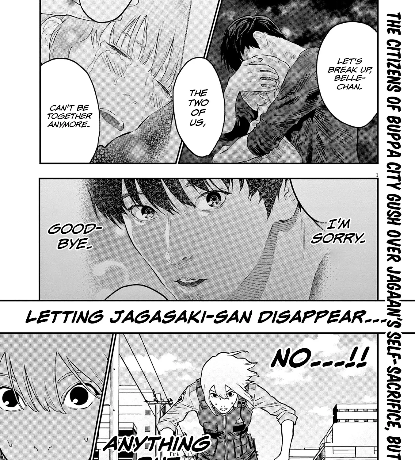 Jagaaaaaan Mangakakalot X Chapter 152 Page 1