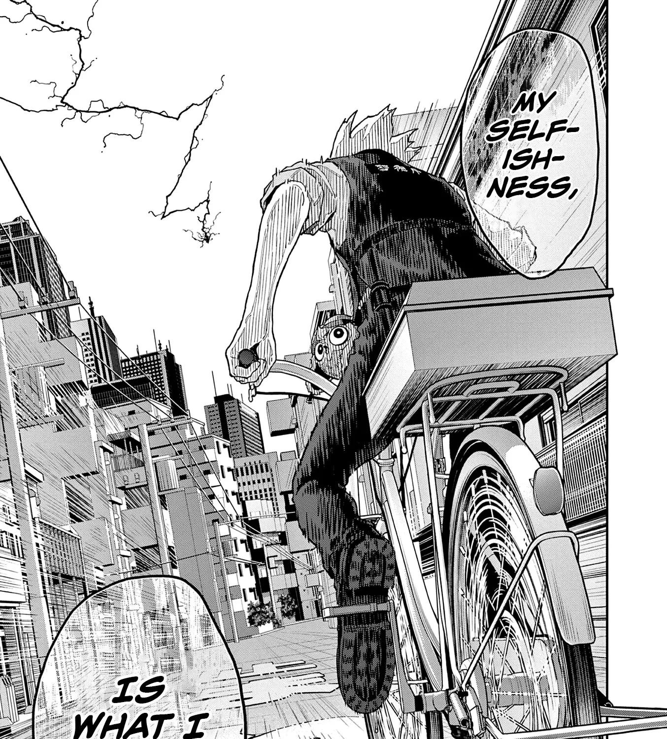 Jagaaaaaan Mangakakalot X Chapter 152 Page 21