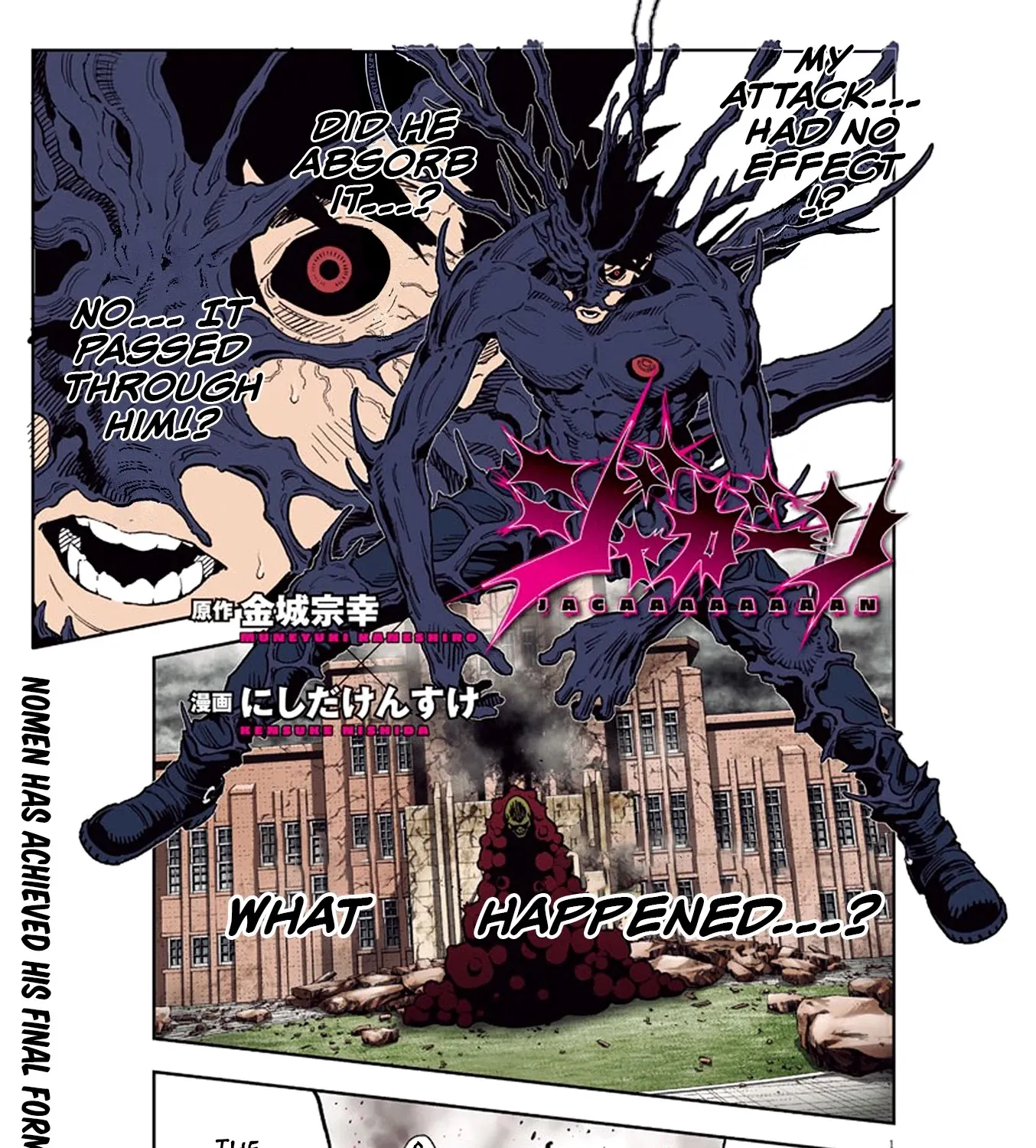 Jagaaaaaan Mangakakalot X Chapter 154 Page 1
