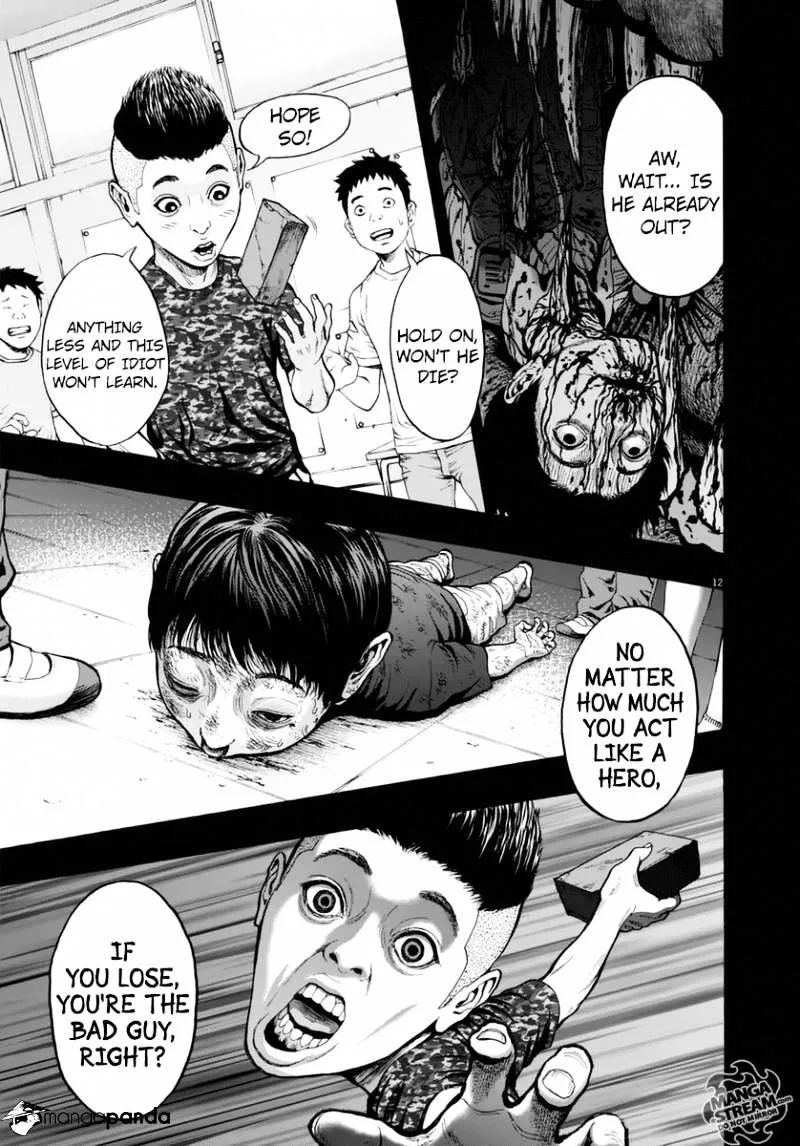 Jagaaaaaan Mangakakalot X Chapter 16 Page 12