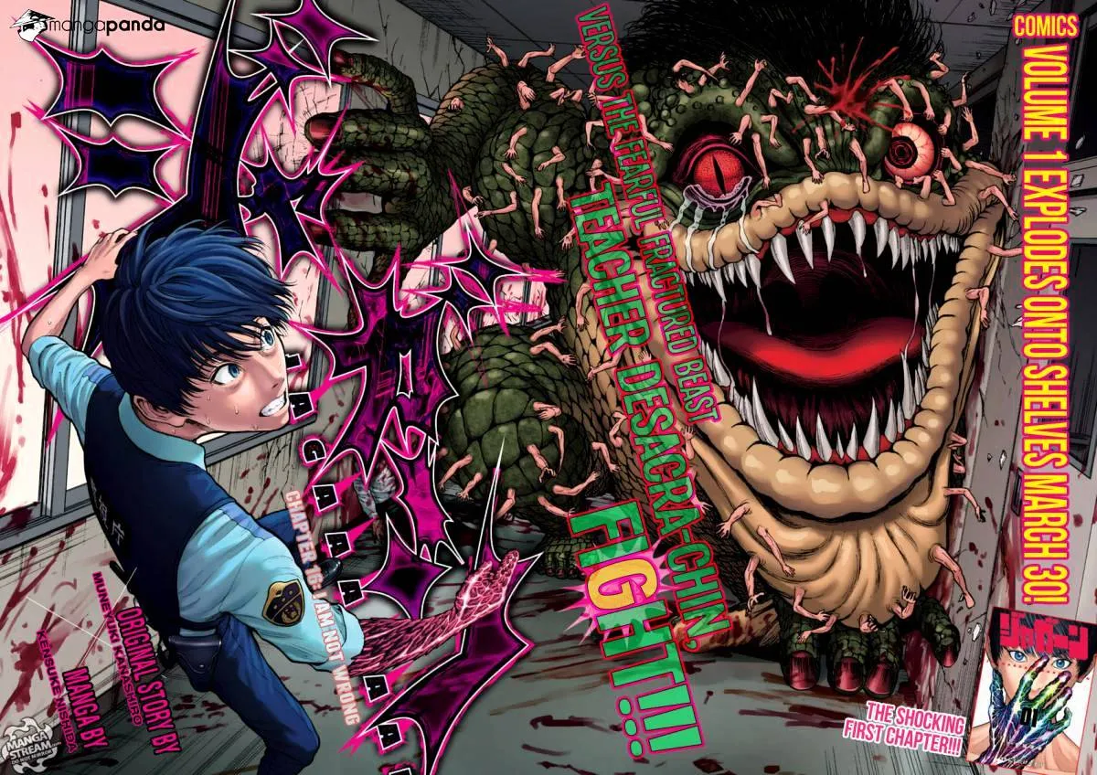 Jagaaaaaan Mangakakalot X Chapter 16 Page 3