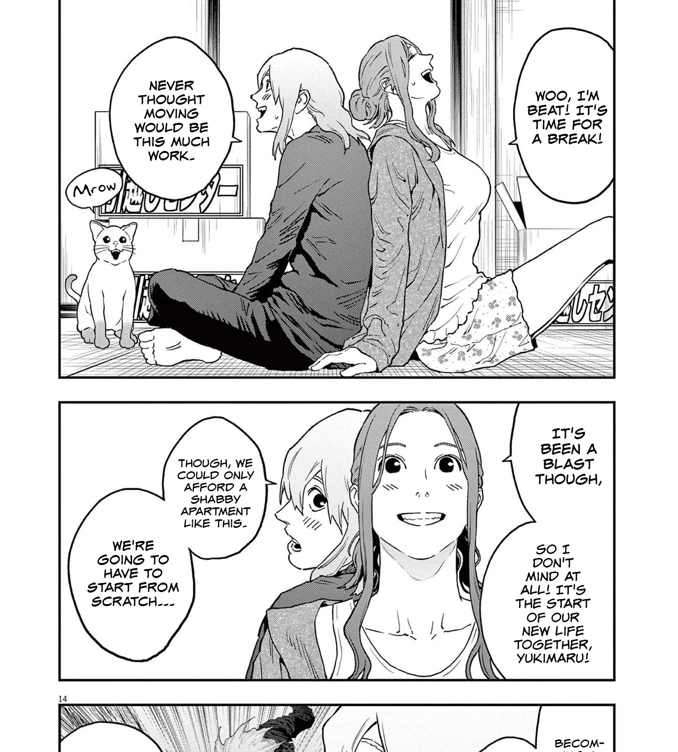 Jagaaaaaan Mangakakalot X Chapter 161 Page 27