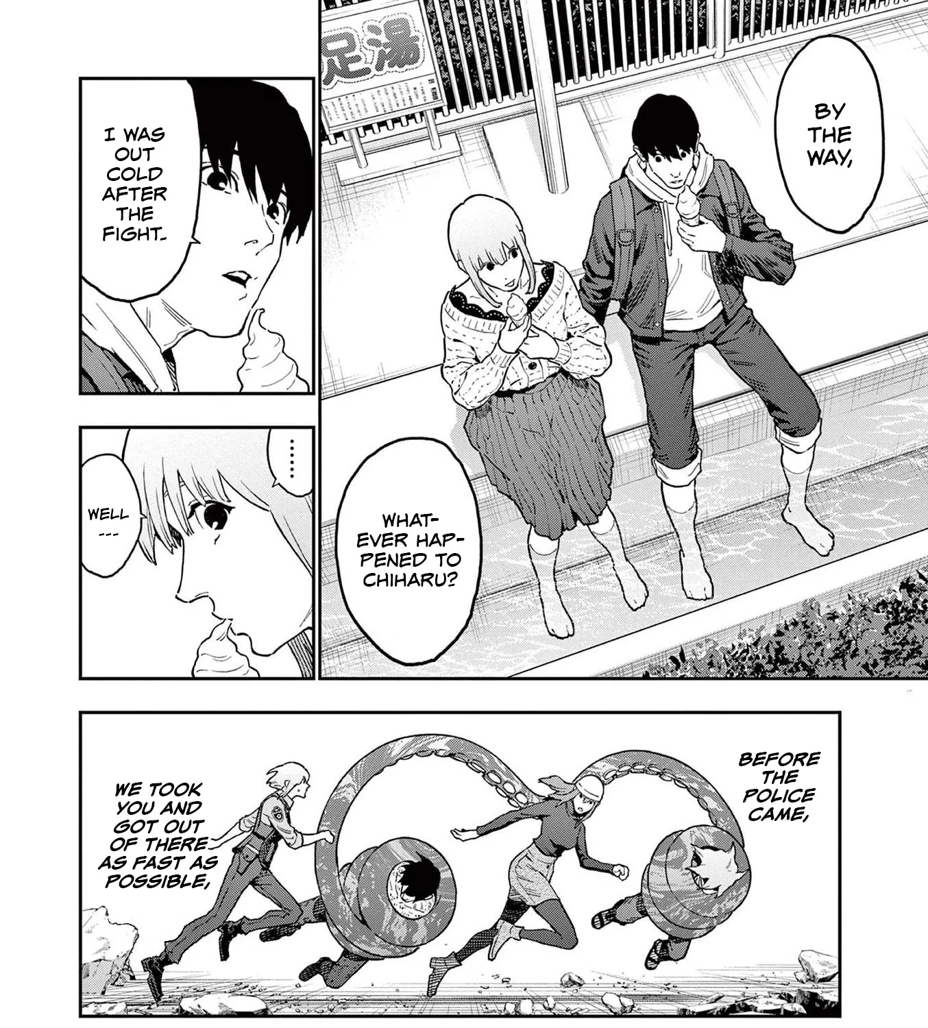 Jagaaaaaan Mangakakalot X Chapter 162 Page 5