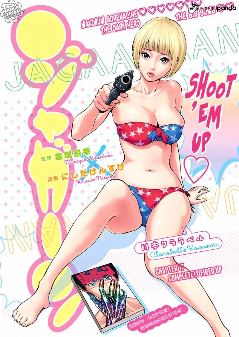 Jagaaaaaan Mangakakalot X Chapter 17 Page 1
