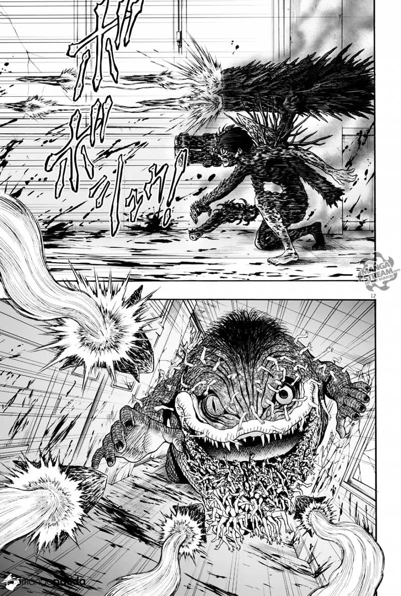 Jagaaaaaan Mangakakalot X Chapter 17 Page 12