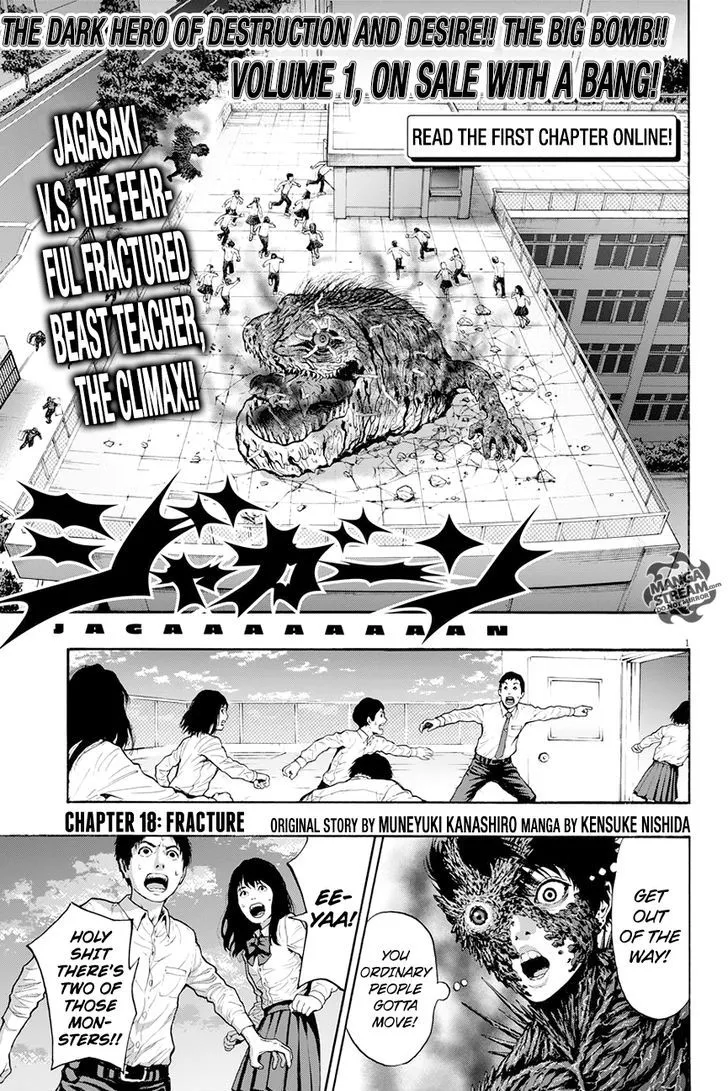 Jagaaaaaan Mangakakalot X Chapter 18 Page 1