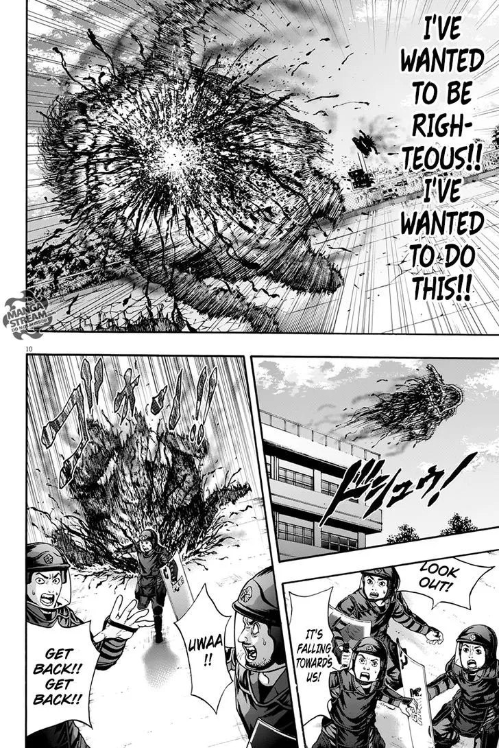 Jagaaaaaan Mangakakalot X Chapter 18 Page 11