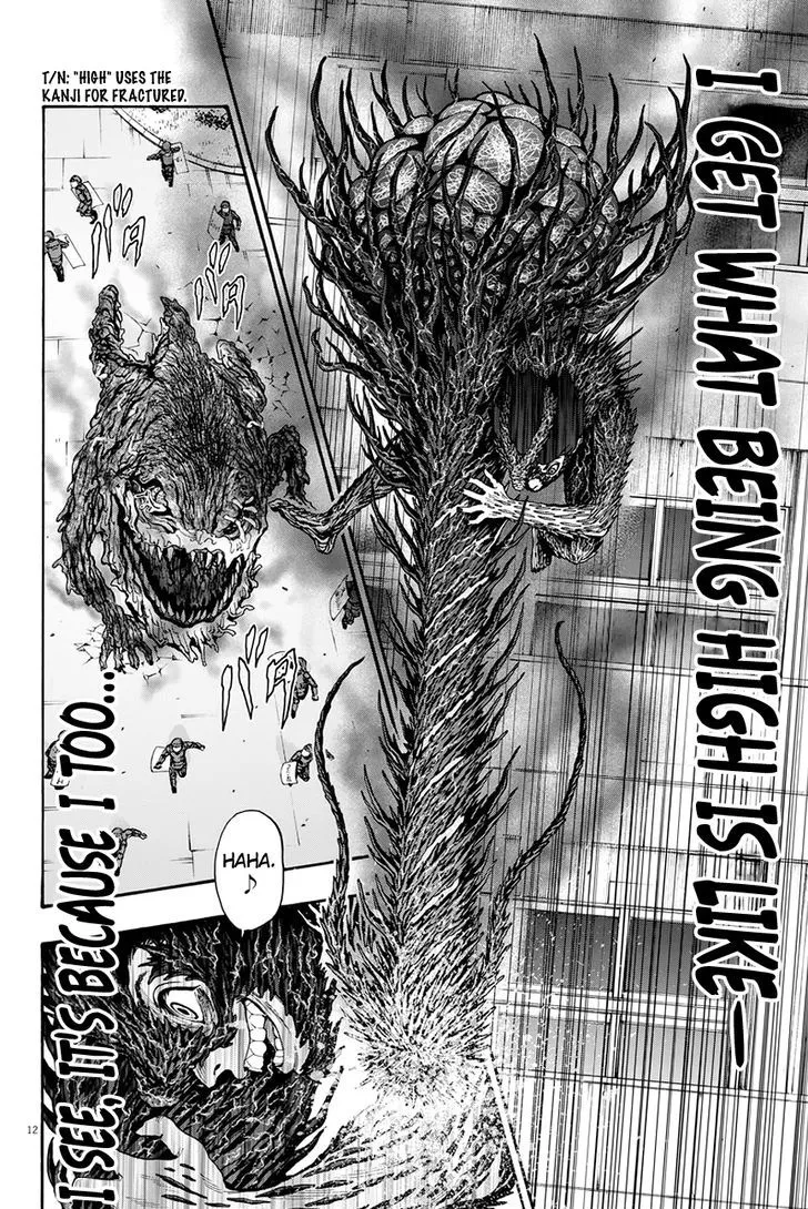 Jagaaaaaan Mangakakalot X Chapter 18 Page 13
