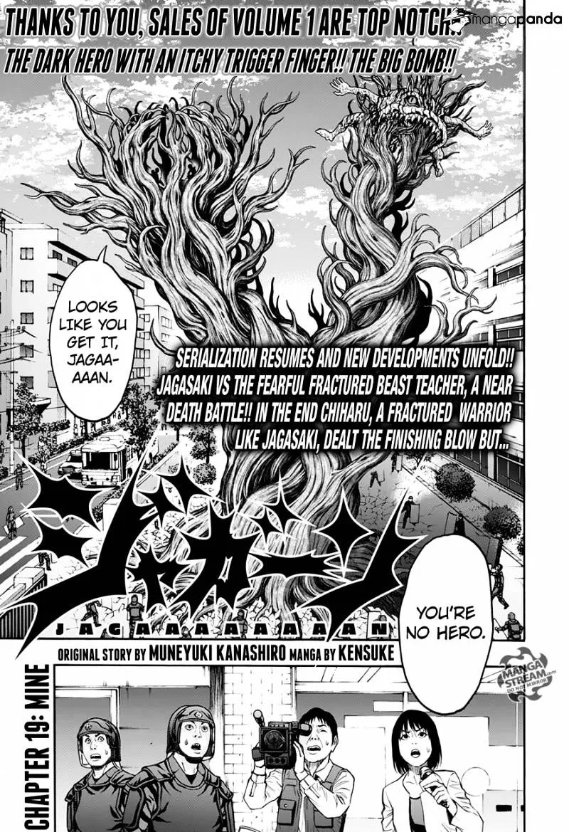 Jagaaaaaan Mangakakalot X Chapter 19 Page 1