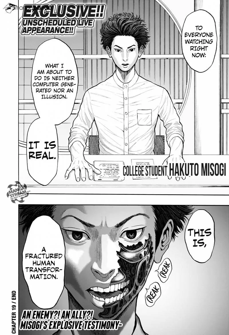 Jagaaaaaan Mangakakalot X Chapter 19 Page 18