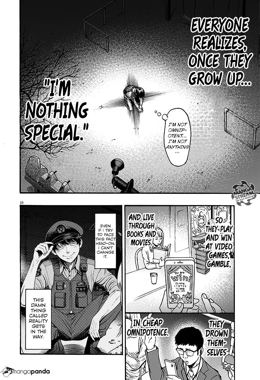 Jagaaaaaan Mangakakalot X Chapter 10 Page 11