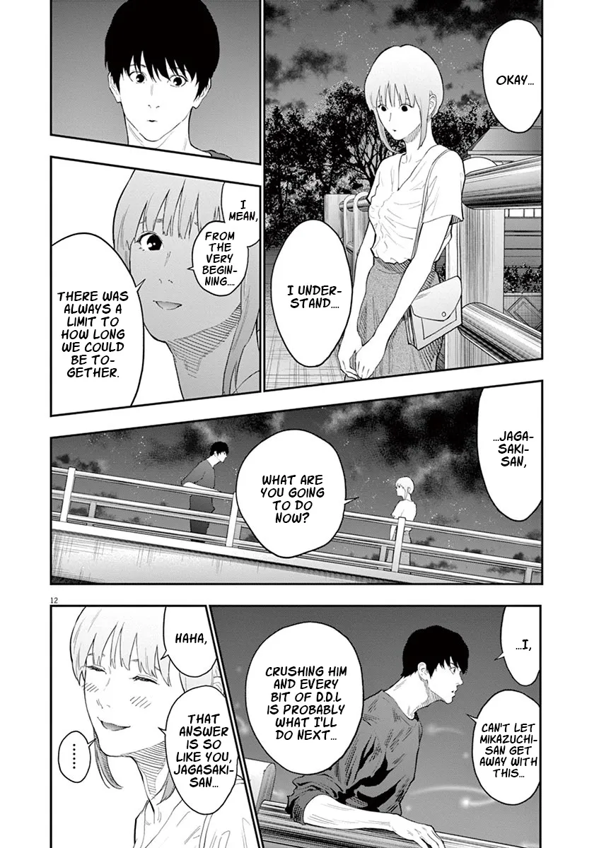 Jagaaaaaan Mangakakalot X Chapter 102 Page 12
