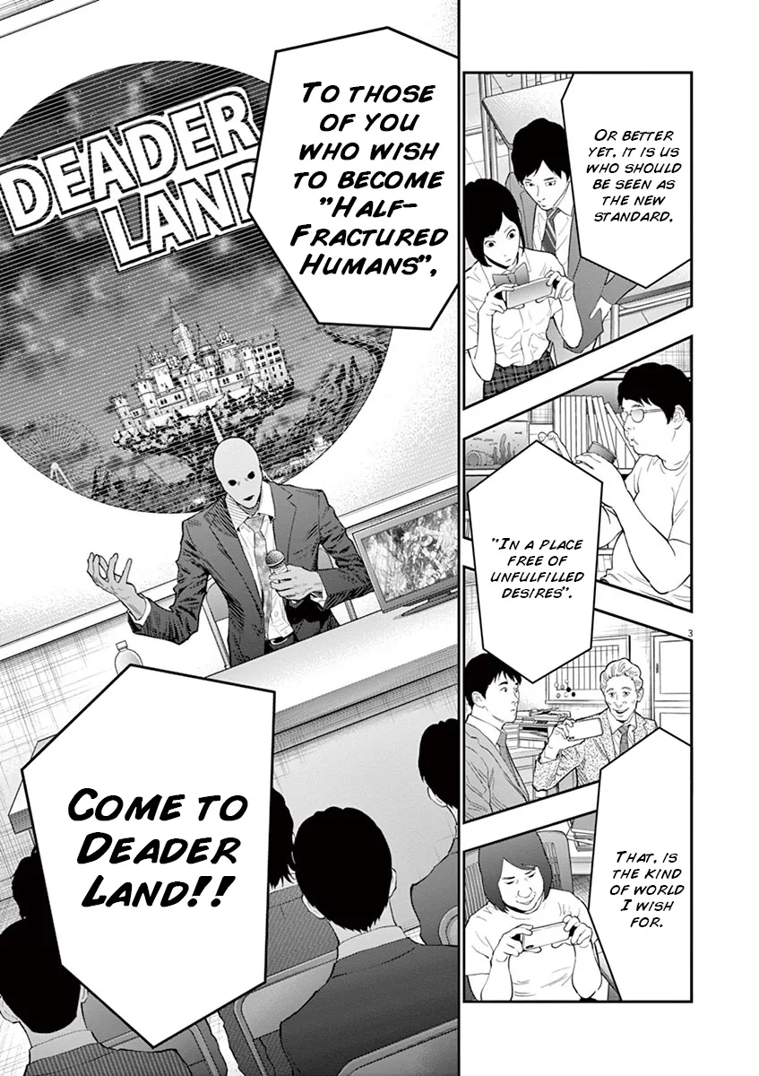 Jagaaaaaan Mangakakalot X Chapter 102 Page 4