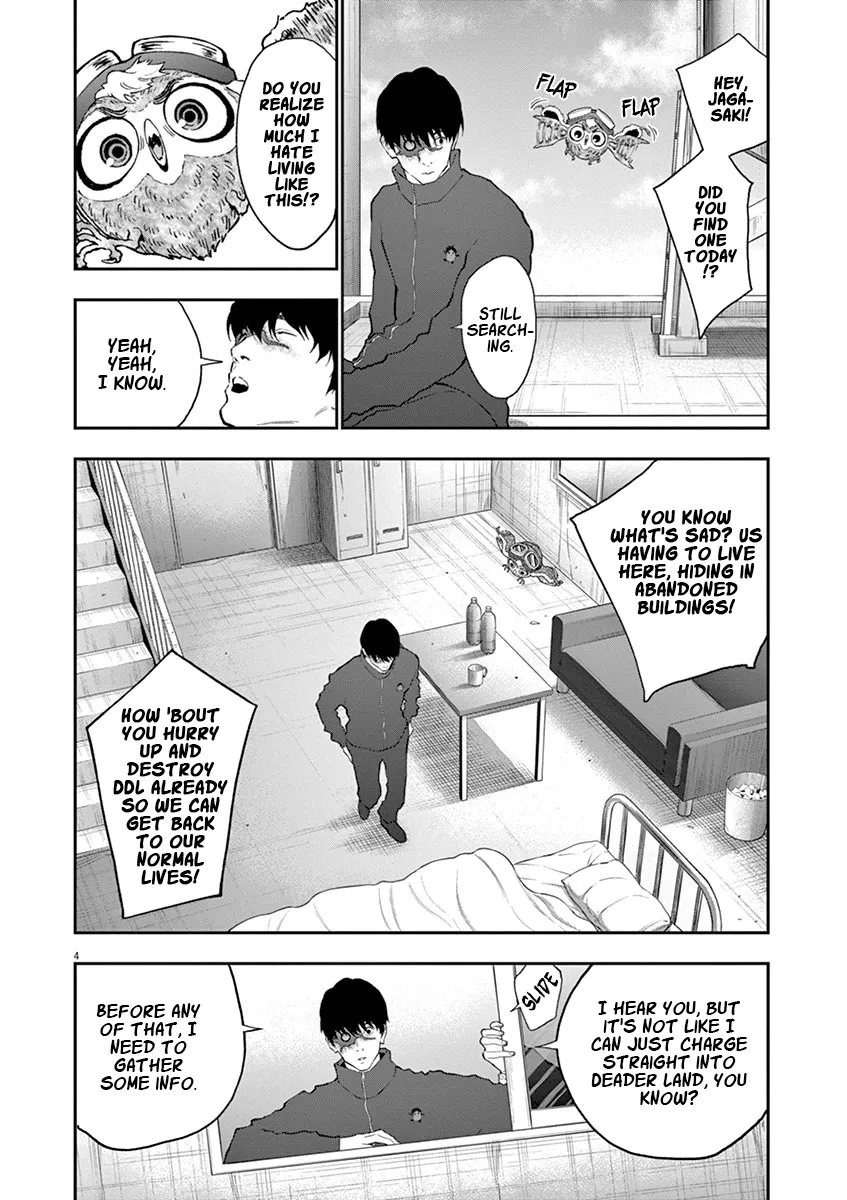 Jagaaaaaan Mangakakalot X Chapter 104 Page 5