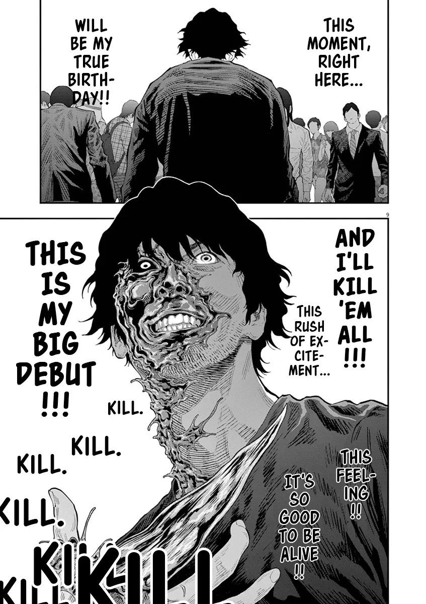 Jagaaaaaan Mangakakalot X Chapter 104 Page 10
