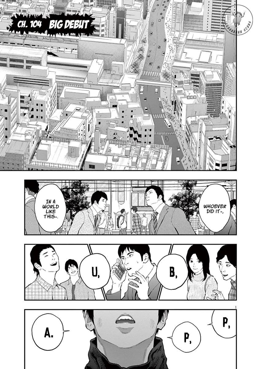 Jagaaaaaan Mangakakalot X Chapter 104 Page 1