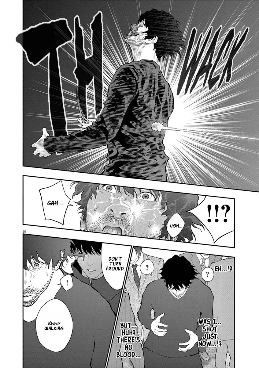 Jagaaaaaan Mangakakalot X Chapter 104 Page 11