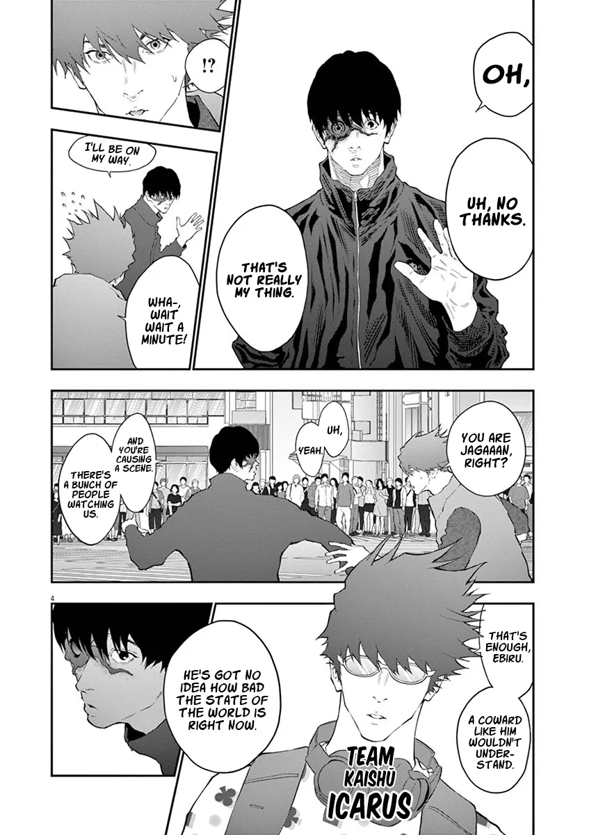 Jagaaaaaan Mangakakalot X Chapter 105 Page 5