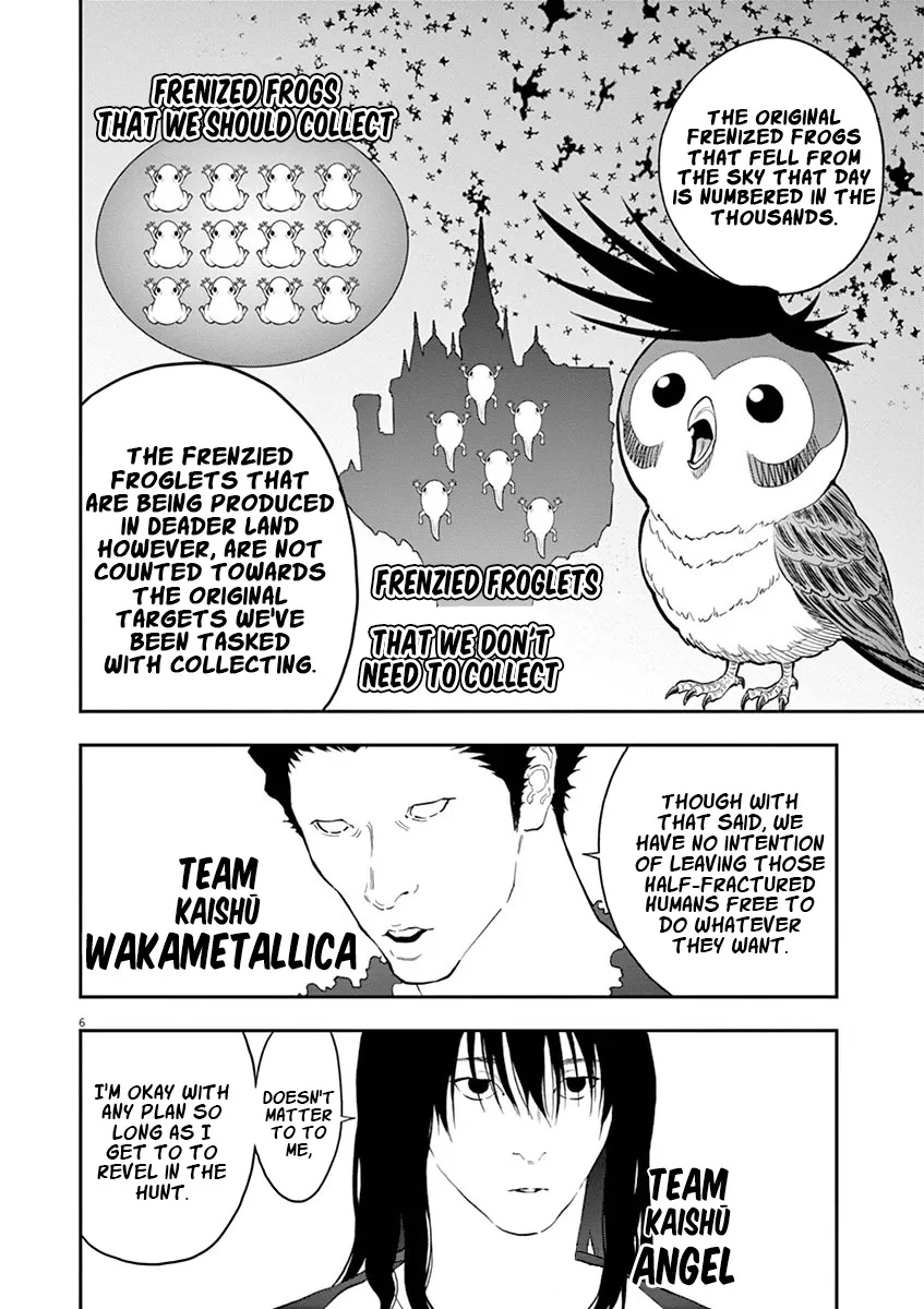 Jagaaaaaan Mangakakalot X Chapter 105 Page 7
