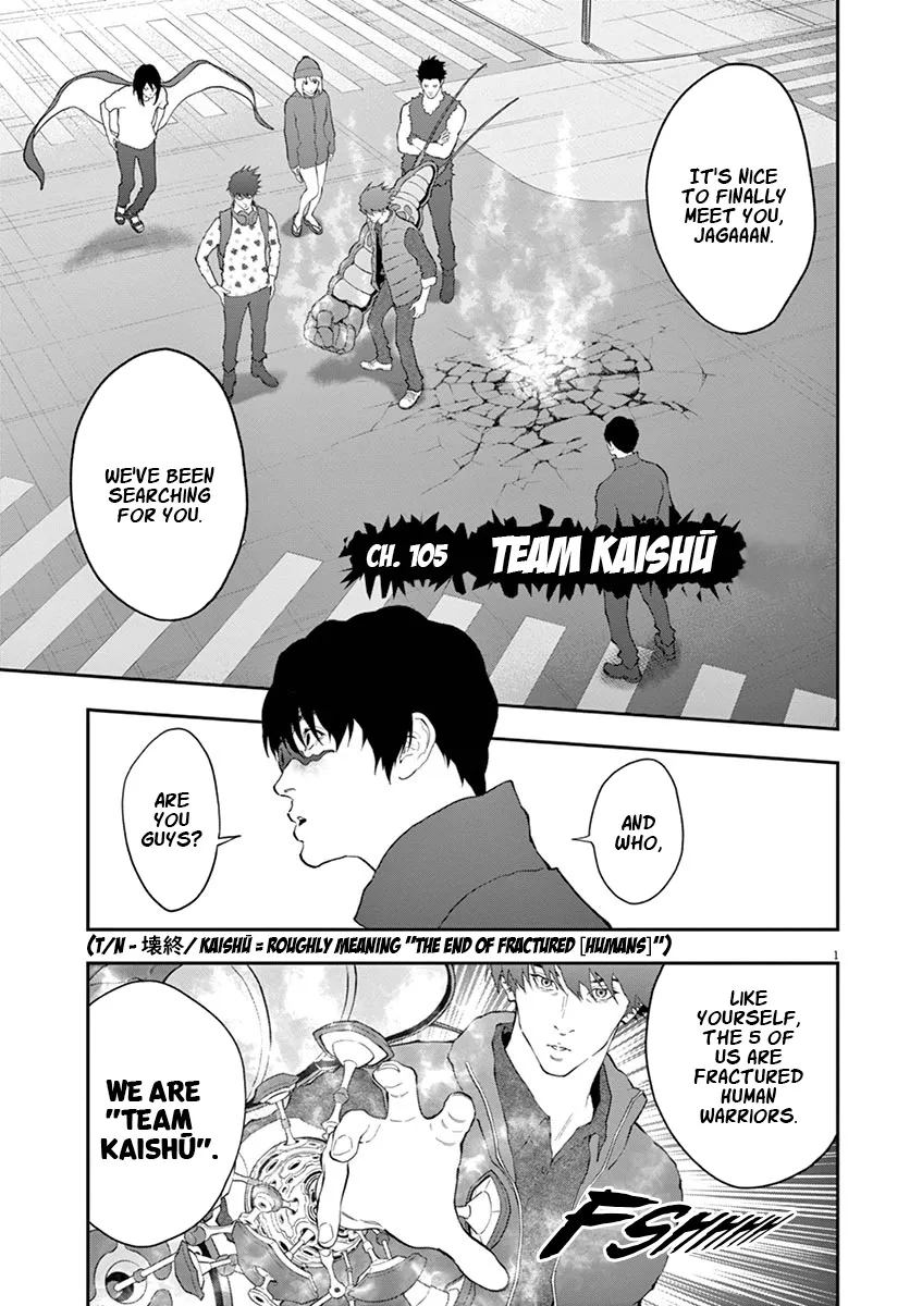 Jagaaaaaan Mangakakalot X Chapter 105 Page 1