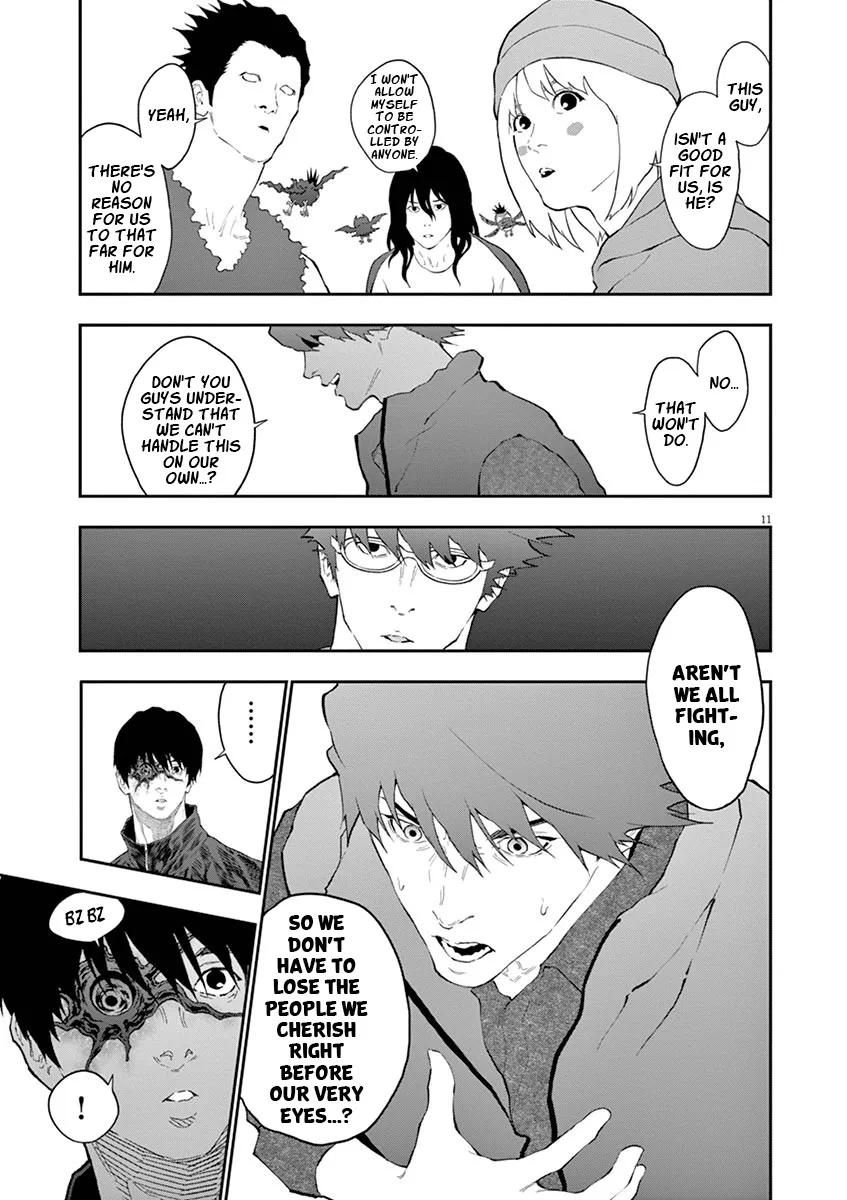 Jagaaaaaan Mangakakalot X Chapter 105 Page 12